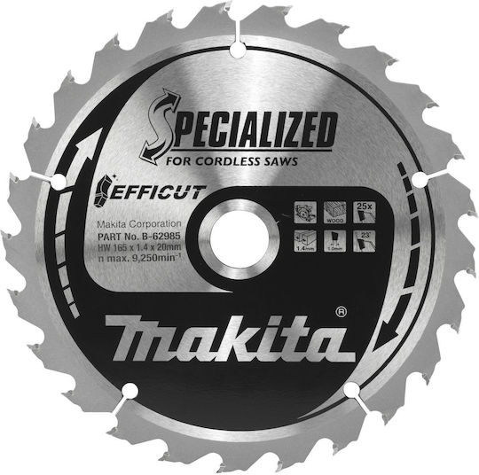 Makita Cutting Disc Wood Hole Diameter 165mm 1pcs