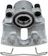 NTY Δαγκάνα Φρένων Εμπρός για Volvo C70 / S70 / V70