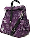 The Lunch Bags Kids Gamer School Insulated Shoulderbag Lunch Box 5L Purple 21x16x24cm