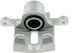 NTY Δαγκάνα Φρένων Πίσω για Chevrolet Captiva Opel Antara