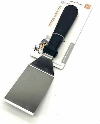 Serving Spatula Stainless Steel