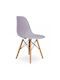 Kitchen Wooden Chair Gray 35x45x81cm