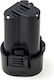 Baterie Unealtă 10.8V cu Capacitate 2Ah WS Xtreme Power