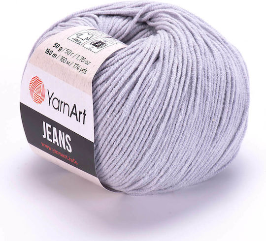 YarnArt Knitting Yarn Mixed Gray Arzán 160m 50g