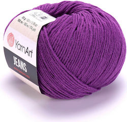 YarnArt Jeans Μεικτό Μπλε 160m 50gr