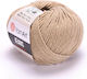 YarnArt Cotton Knitting Yarn Beige-Grey 160m 50gr