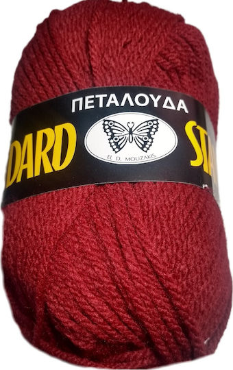 Petalouda Strickgarn Acrilyc Rot 133m 50gr