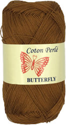 Petalouda Perle Baumwolle Braune 340m 50g
