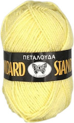 Πεταλούδα STANDARD Ακρυλικό Κίτρινο 133m 50gr