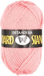 Πεταλούδα STANDARD Ακρυλικό Ροζ 133m 50gr