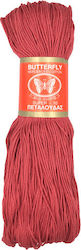 Petalouda Super 10 Cotton Red 230m 125g Knittin...