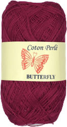 Petalouda Perle Baumwollgarn Lila 340m 50g