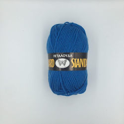 Πεταλούδα STANDARD Ακρυλικό Μπλε 133m 50gr
