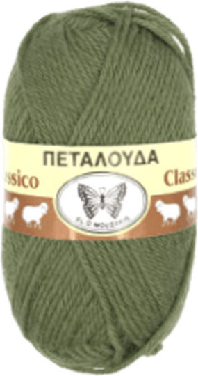 Petalouda Strickgarn Grün 112.5m 50gr