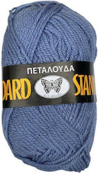 Πεταλούδα STANDARD Ακρυλικό Γκρι 133m 50gr