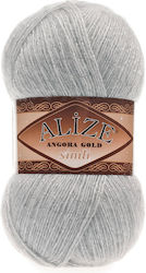 Alize Angora Gold Metalic Amestec Gri 100m 550gr