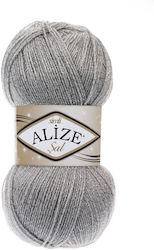 Alize SAL Metallisches Acrilyc Grau 460m 100g