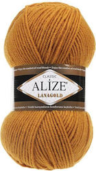 Alize Νήμα Πλεξίματος Συνθετικό Κίτρινο 240m 100gr