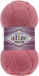 Alize Νήμα Πλεξίματος Βαμβακερό Μωβ 330m 100gr