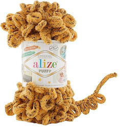 Alize Νήμα για Τσάντες Puffy Μικροπολυεστέρας Π...