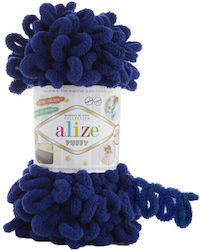 Alize Νήμα για Τσάντες Puffy Μπλε