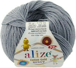Alize Hobby Γκρι Alize Hobby Γκρι