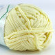 Bags Natur Polyester Beige 70m 100g Knitting Yarn
