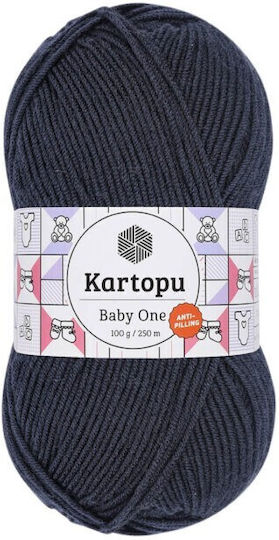 Kartopu Νήμα Πλεξίματος Ακρυλικό Μπλε 250m 100gr