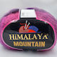 Himalaya Νήμα Πλεξίματος Μάλλινο 600m 200gr