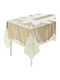 Inart Tablecloth White 150x220cm
