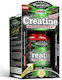 Amix Creatine Magna Power 120 капсули