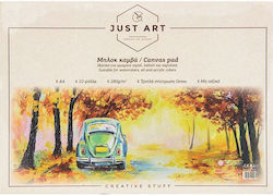 Just Art Μπλοκ Σχεδίου A4 21x29.7cm Just Art Μπλοκ Σχεδίου A4 21x29.7cm