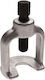 Quatros Puller for Sway Bars 23mm