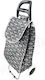 Stoff Einkaufswagen Gray 95x95x95cm