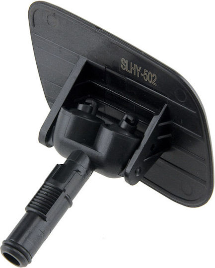NTY Bumper Car Compatible with Hyundai Santa Fe