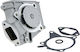 NTY Car Water Pump for Kia Pride / Sephia / Shuma Mazda 121 / 323 / Demio / MX-3