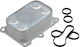 NTY Car Oil Radiator for Fiat 500L / 500X / Punto Evo / Bravo / Tipo Alfa Romeo Mito / Giulietta Jeep Renegade Lancia Delta