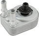 NTY Car Oil Radiator for Fiat Punto / Doblo / Palio