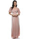 RichgirlBoudoir Summer Maxi Evening Dress Shirt Dress Pink