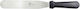Mercer Culinary Metallic Icing Spatula 20cm