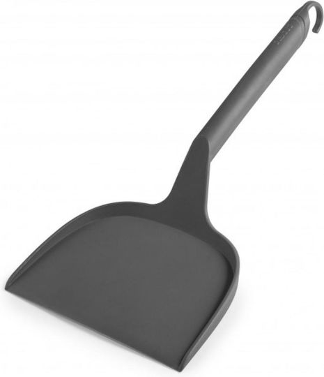 Plastic Serving Spatula 33cm