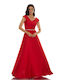 RichgirlBoudoir Summer Maxi Dress for Wedding / Baptism Satin Red