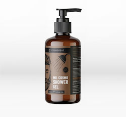 Cosmogent Mr. Cosmo 300ml Cosmogent Mr. Cosmo 300ml