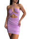 Chica Summer Mini Evening Dress Purple