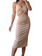 Chica Summer Midi Evening Dress Beige