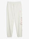 Sweatpants with Elastic White