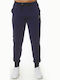 Sweatpants with Elastic Navy Blue