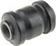 NTY Bushes for Mitsubishi Carisma / Lancer / Outlander Toyota Yaris / Verso ZTP-TY-026A