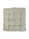 Chios Hellas Floor Pillow from 100% Cotton Beige 45x45cm MA040BEIGE