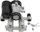 NTY Δαγκάνα Φρένων Πίσω για BMW i3 / X1 / X2 Mini Clubman / Countryman